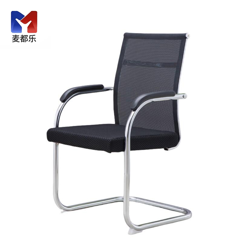 麦都乐 办公椅弓形椅 480*470*980mm 把高清大图