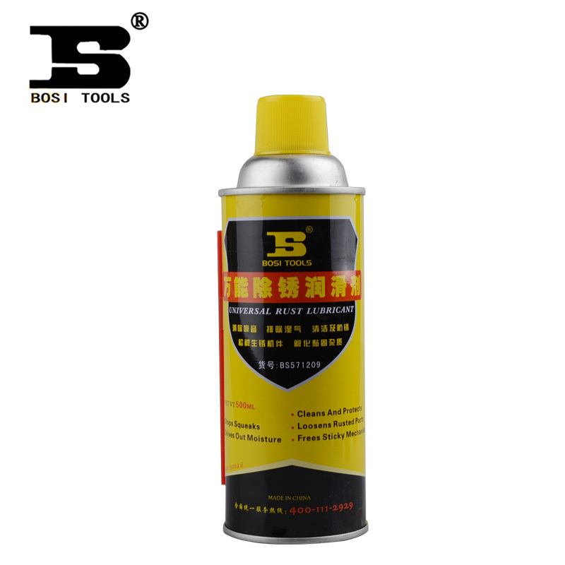 波斯BS571209除锈润滑剂450ML