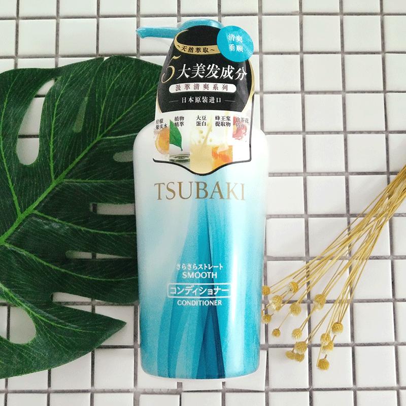 资生堂丝蓓绮汲萃清爽护发素 450ml