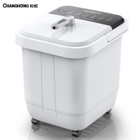 长虹(CHANGHONG)足浴洗脚盆全自动泡脚桶神器电动按摩加热恒温小型家用
