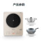 美的(Midea)电磁炉家用薄电磁灶恒匀火立体测温火锅炉煎炒炖煮涮炸臻彩琉晶面板多功能四重防水线下同款MC-22RB07
