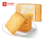 良品铺子干货零食礼盒椰香曲奇295g