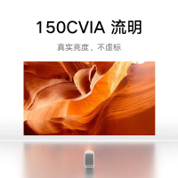 小米Redmi Lite绿色投影仪家用智能家庭影院无感对焦无感校正1080P