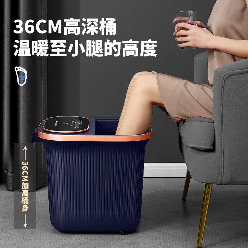 苏宁宜品泡脚桶全自动足浴盆电动按摩过膝高深桶恒温加热家用洗脚盆-旗舰杀菌款高清大图