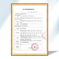 星巴兔(starbunny)医用用具医用口腔给药器套装婴儿新生儿喂药器防呛喝水宝宝幼儿滴管式喂水喝吃药奶嘴式滴管式