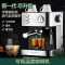 柏翠 PE3380B 咖啡机家用小型全半自动意式商用蒸汽打奶泡