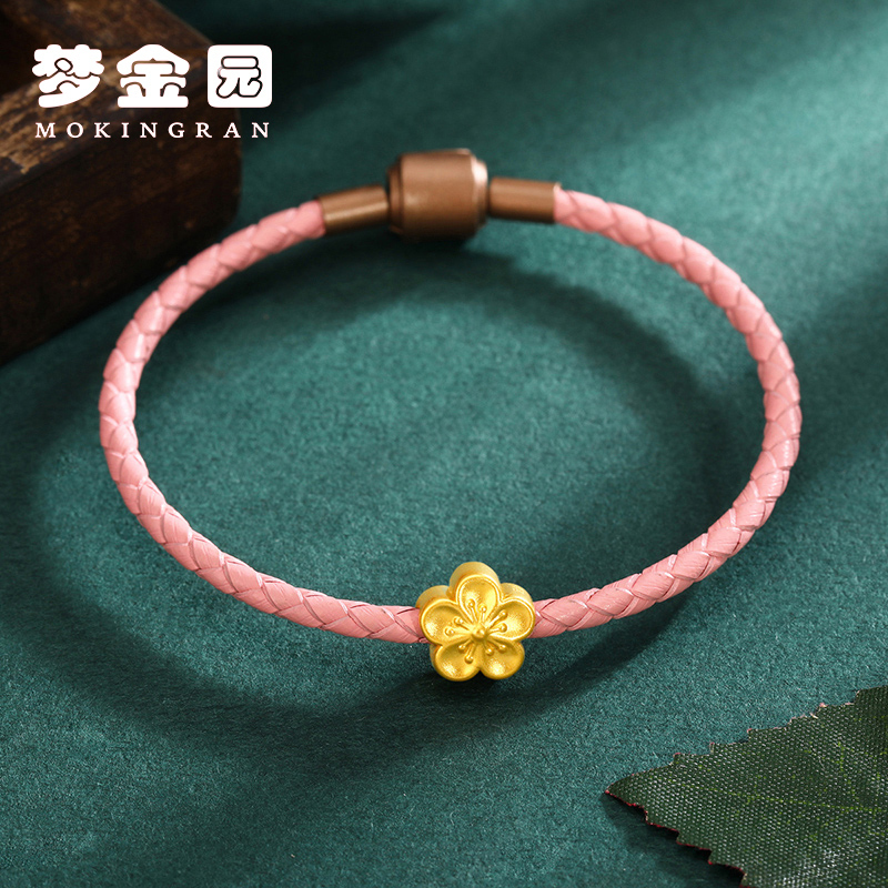 梦金园5d无氰硬金小桃花黄金手链花朵黄金转运珠足金手链女士手串配手