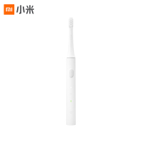 [官方旗舰店]小米 米家声波电动牙刷T100 小米电动牙刷 声波震动 进口纤密软毛 30天超长续航 IPX7防水