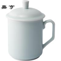 鼎亨茶杯陶瓷大号中式办公室水杯带盖会议室泡茶杯简约家用马克杯