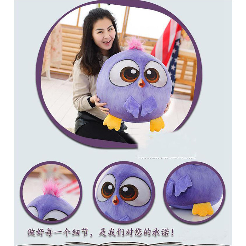 中号35厘米毛绒玩具鸟 可爱五色小鸟公仔 新款毛绒彩色小鸡吉祥物礼品