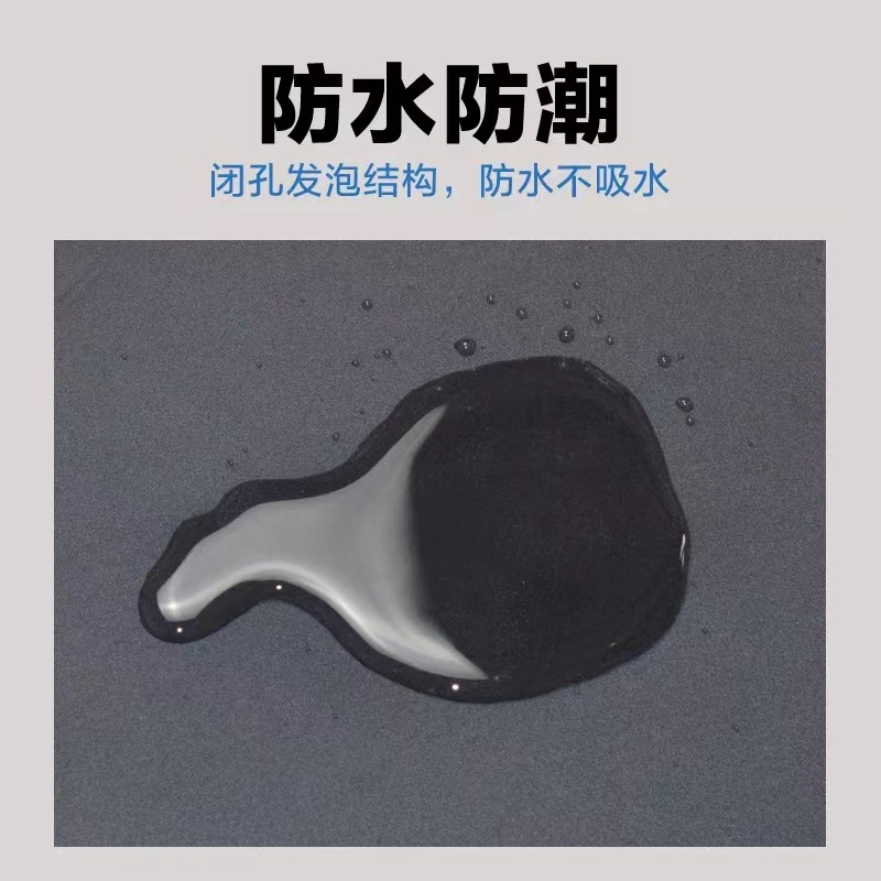 伟鹏双兴 橡塑保温板保温棉防寒棉 1米宽6米长厚约22mm 卷高清大图