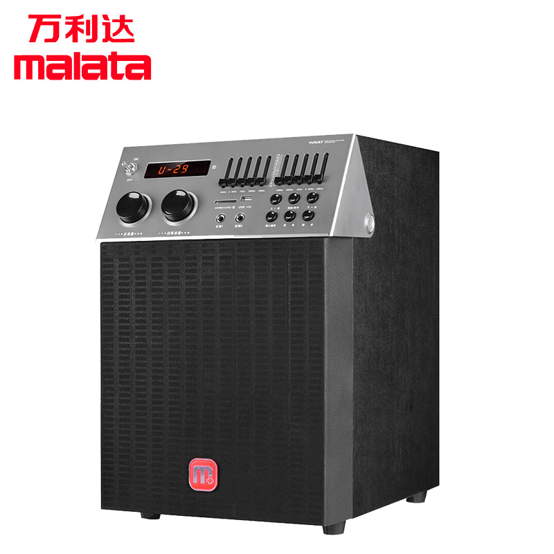 万利达 (Malata) K2 音响 家庭影院KTV音响12寸家庭KTV音响套装卡拉OK功放低音炮 2.1家庭KTV