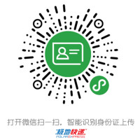 Life Space 益倍适新生儿益生菌粉60g【2瓶】适合1-6个月 膳食营养补充剂 【效期：2020.8】