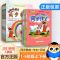 一年级上册 课外阅读理解 黄冈小状元同步作文一二三四五六年级上下册人教三年级上同步作文