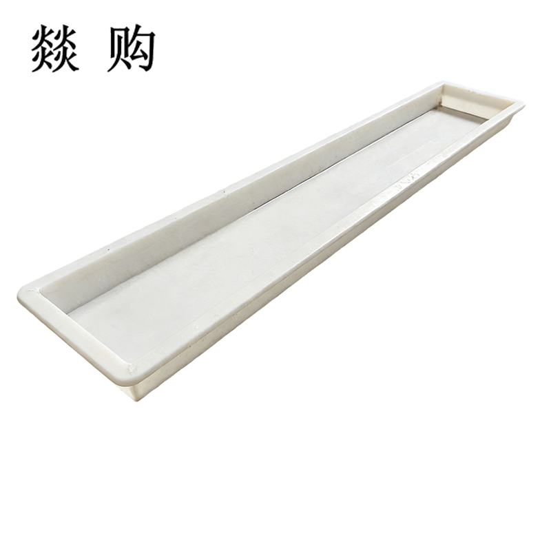 燚购步行板模具980*240*70mm 个高清大图
