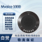 好会通(Meeteasy)MVOICE 1000(不带蓝牙)会议电话音视频会议全向麦克风 网络远程软件 蓝牙音箱