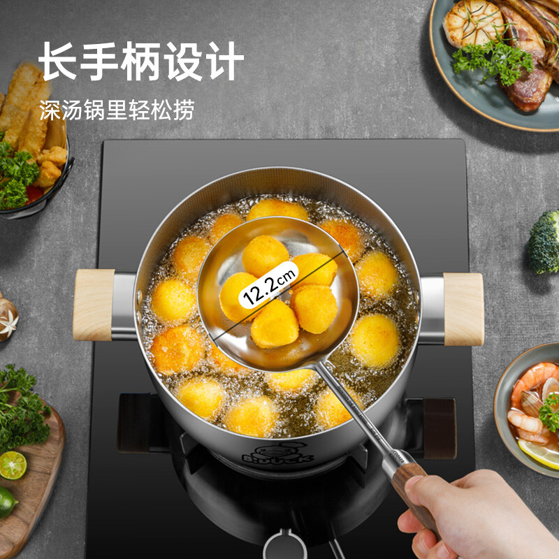 炊大皇(COOKER KING)花梨木316漏勺GC07HL高清大图