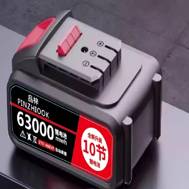 电动扳手电池\A3-2084C-20V-8400mAh高清大图