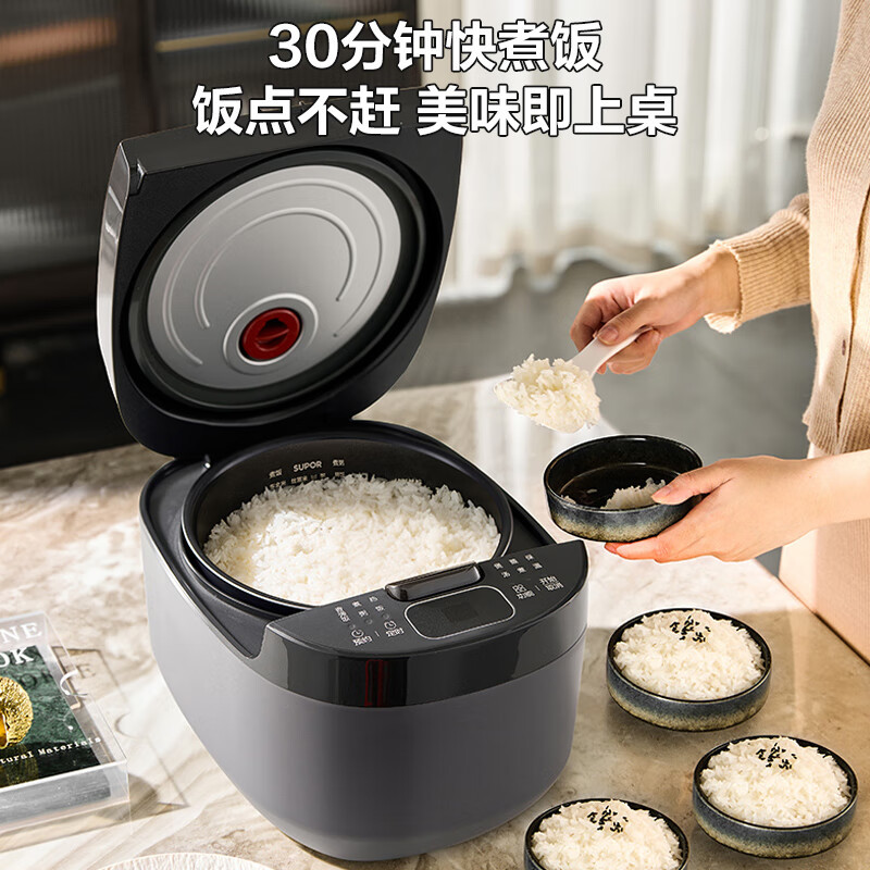 苏泊尔(SUPOR)电饭煲3L/升家用小容量1-6人 智能预约不粘内胆 全自动多功能迷你电饭锅新品SF30FC0187