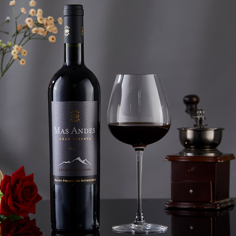 玛安蒂智利名庄原装进口赤霞珠干红葡萄酒格兰珍藏赤霞珠750ml单支