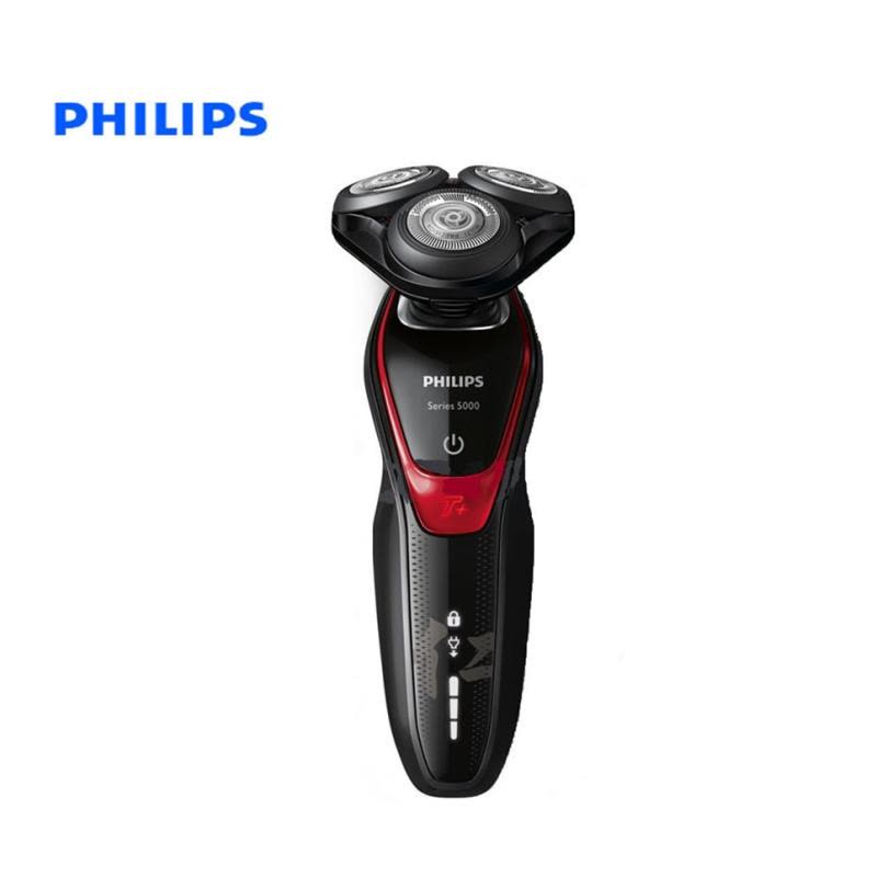 飞利浦（PHILIPS）电动剃须刀 S5580/68 多功能理容 刮胡刀 仁义礼智信 特别版礼盒图片