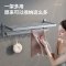 [官方配送]东鹏卫浴(DONG PENG) 卫浴五金挂件 太空铝浴室套装 浴室物架卫生间置物架 黑色毛巾架组合五金套装