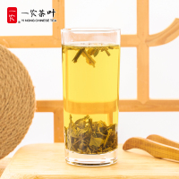一农茶叶特级茉莉花茶春毫100g袋装 花香浓郁