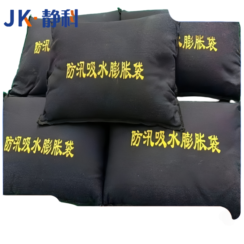 静科吸水膨胀袋帆布40*60cm个高清大图