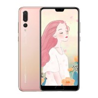 【现货速发送好礼】华为(HUAWEI) P20 Pro 6GB+128GB 樱粉金 移动联通电信 全网通4G手机