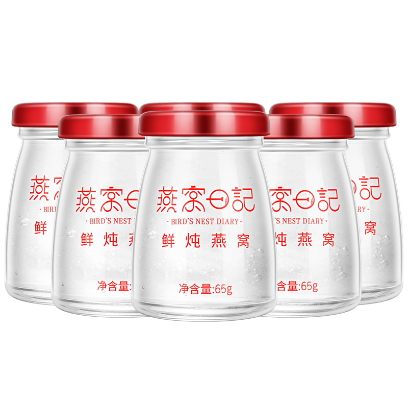 燕窝日记 鲜炖即食燕窝孕妇老人滋补品冰糖燕窝 65g*6瓶 无糖款