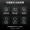德施曼指纹密码锁智能门锁 Q3MPro 家用防盗门智能安防锁 猫眼可视大屏智能锁