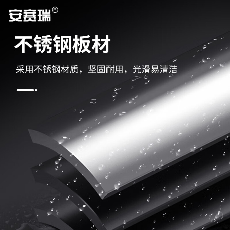 安赛瑞 桌面水杯架 台面保温杯茶杯收纳摆放架 车间工厂休息室置物架 直款五孔位 701489高清大图