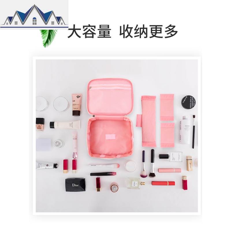 便携化妆品收纳包盒大容量手提口红小号ins风简约超火网红随身袋 三维工匠高清大图