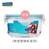 三光云彩(GLASSLOCK) 钢化玻璃耐热保鲜盒圆形饭盒660ml食品收纳盒加厚耐摔微波炉可用便当盒RP524