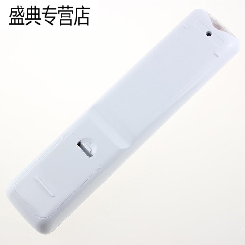 适用海尔电视遥控器HTR-D01A HTR-D3D HTR-D3E LE42H320 LB32K1高清大图