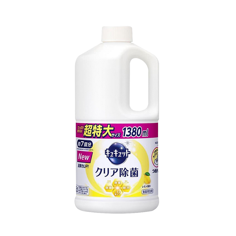 花王(KAO) Cu Cute 水果蔬菜餐具用浓缩洗洁精 （替换）柠檬抗菌1380ml