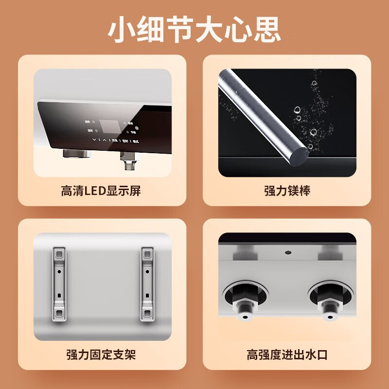 阿诗丹顿usaton50升超薄电热水器扁桶热水器双胆速热储水式家用小体积