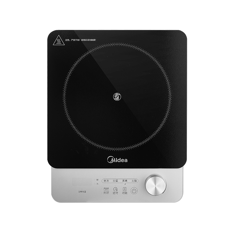 美的(Midea)电磁炉电陶炉电池炉2200W大功率猛火炒菜火锅电磁灶煮茶器双环控火 MC-HW22E02