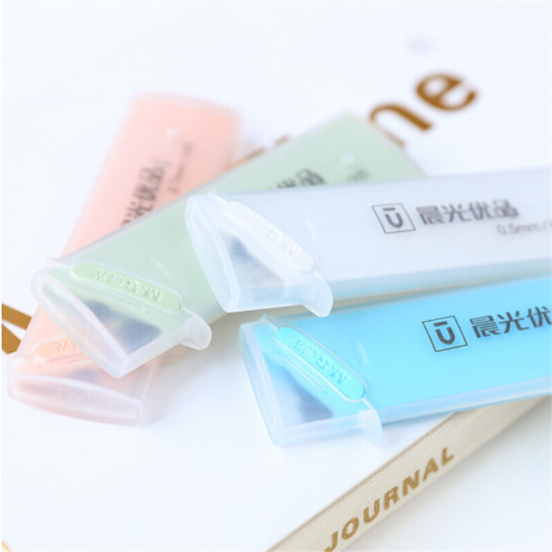晨光ASL37402铅芯优品0.5 HB