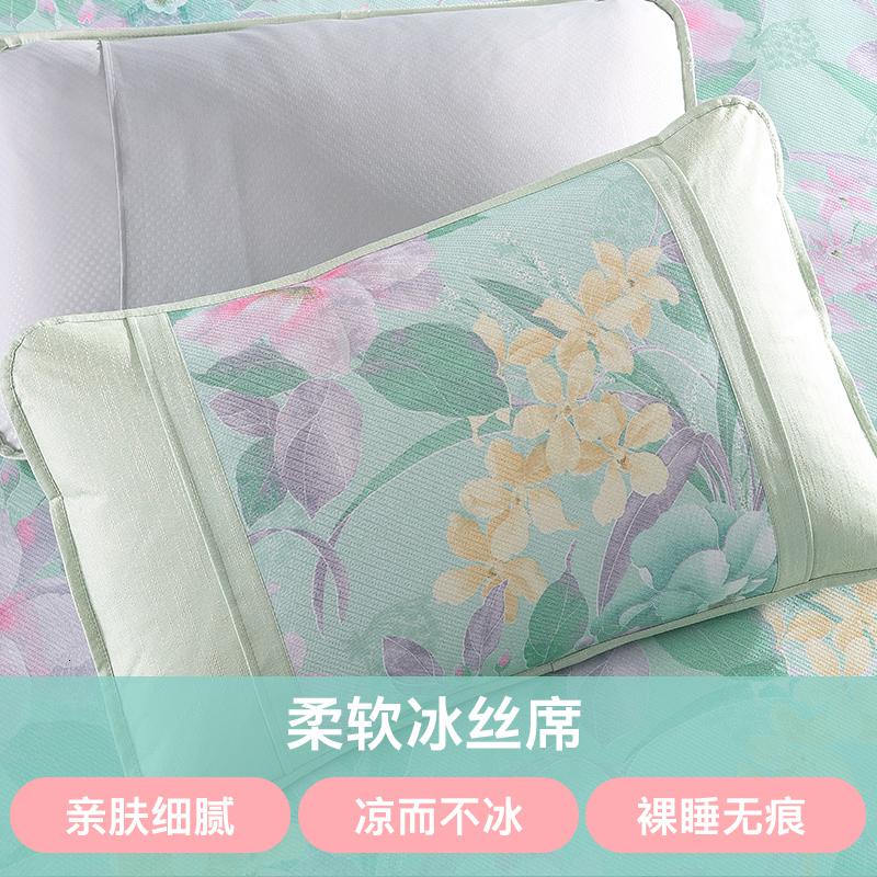 美帮汇家纺印花冰丝席三件套凝香花露凉席1.8m床1.5m舒适席子高清大图