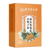 北京同仁堂内廷上用蒲公英菊花决明子茶120g