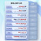 联想小新520 智能投影仪 家用投影仪 卧室办公投影机 手机投影 家庭影院 客厅手机投屏同屏 白色 850流明 超薄机身 VIfa智能音响 自动对焦 梯形校正