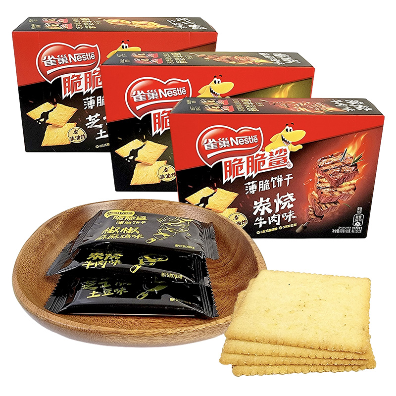 雀巢脆脆鲨薄脆韧性饼干盒装80g鸡味炭烧牛肉味芝士焗土豆味零食高清大图