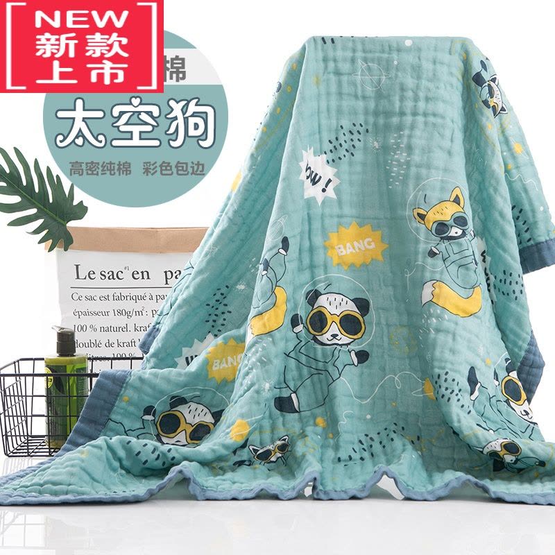 可莉允婴儿浴巾宝宝儿童六层纱布洗澡超柔吸水盖毯卡通空调房毛巾被图片
