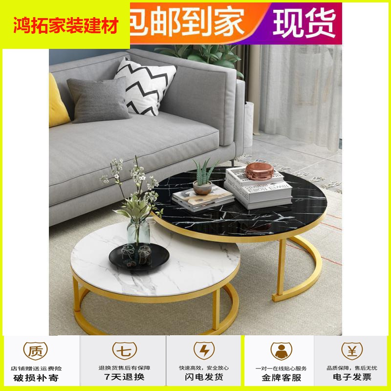 Dcm茶几xml 0430 苏宁放心购大理石纹轻奢客厅茶几风格创意简约小户型钢化玻璃圆茶几组合新款简约 价格图片品牌报价 苏宁易购鸿拓家装建材专营店