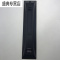 金 崟达适用于东芝 TOSHIBA CT-90377 电视遥控器 日文版