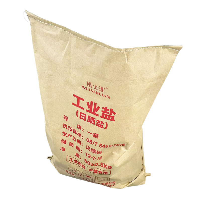 围士莲 工业盐(日晒盐) 50KG 袋高清大图