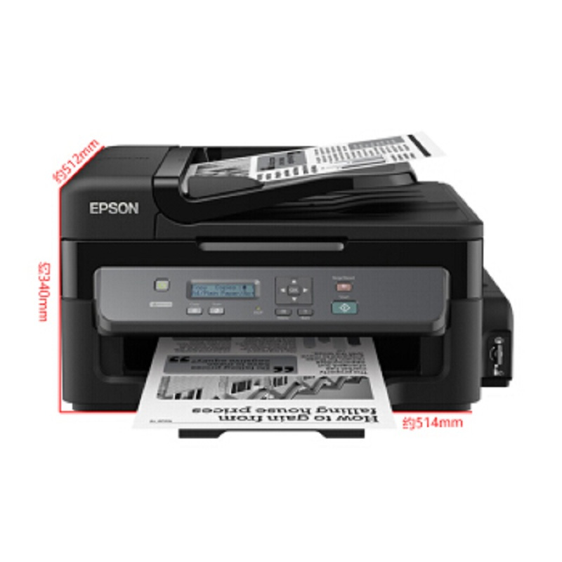 爱普生(EPSON)黑白墨仓一体机 M201 (企业版)