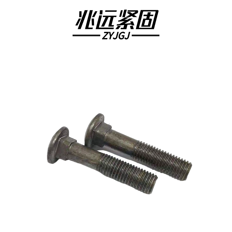 兆远紧固 半圆头铆钉(个)(22*95)高清大图