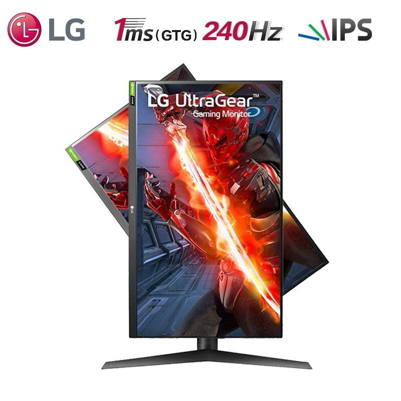 LG 27英寸240HZ IPS游戏吃鸡电竞显示器HDR 1MS旋转升降底座兼容 G-Sync 全高清HDMI接口小金刚液晶电脑屏幕 27GN750